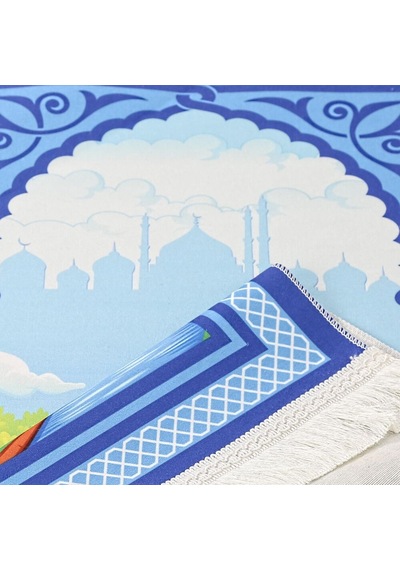 Çocuk Seccadesi Köprü - Lacivert 45x82 Cm - 110 Gr - Tesbih Hediyeli Çok Renkli