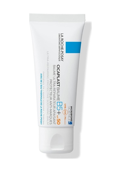 Baume B5 Spf50 - Onarıcı Bakım Kremi 40ml