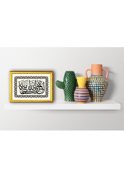 "lâ Tahzen İnnallâhe Meanâ" - Hat & Tezhip Serisi - Masaüstü/vitrin Ve Duvar Tablosu 21x15 Cm