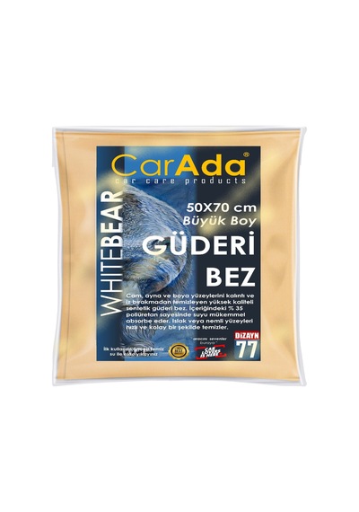 Mikrofiber Güderi Bez, Büyük Boy, 50x70 Cm , Süper Lüx Oto Temizleme Bezi