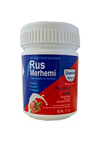 Hubrendy Sh Rus Merhemi Bonie Rush Gxmz -rus Merhemi Krem Form Tüy Dökme Kremi Tüy Dòkücü 50 Ml
