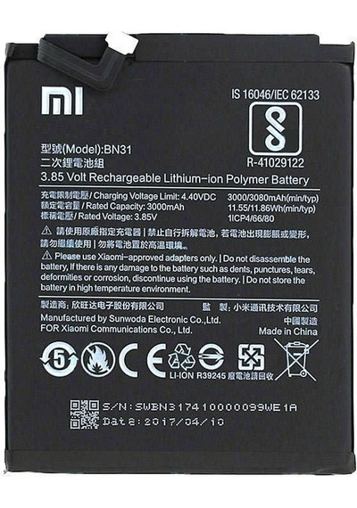 Xiaomi Redmi S2 (BN31) Batarya Pil