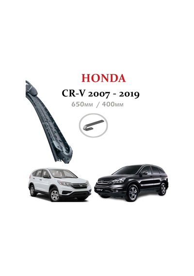 Honda Cr-V Silecek Takımı 2007-2019