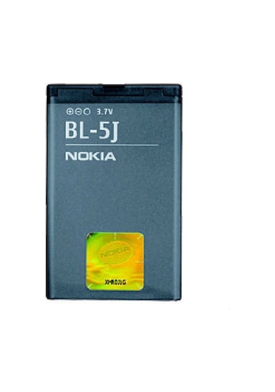 Nokia Lumia 520 Batarya Bl-5J Batarya