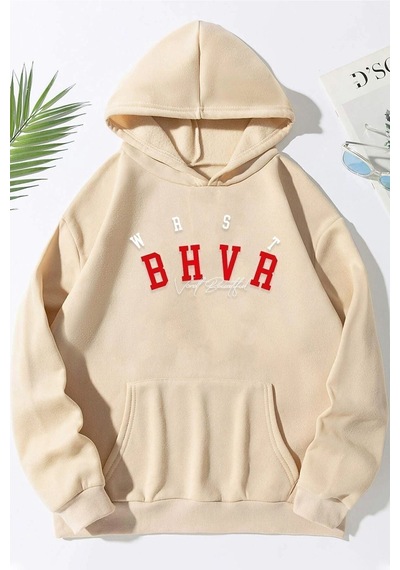 Uyguntarz Unisex Bhvr Baskılı Sweatshirt Bej