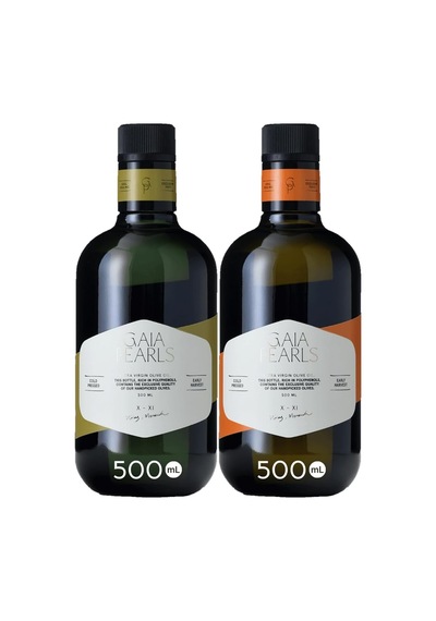 İkili Gurme Set 500 Ml X2 Ab Coğrafi İşaretli Milas Memecik Erken Hasat Soğuk Sıkım Zeytinyağı