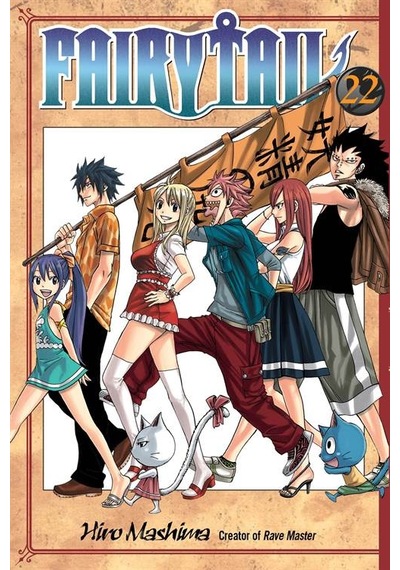 Faıry Taıl 22 - Hiro Mashima