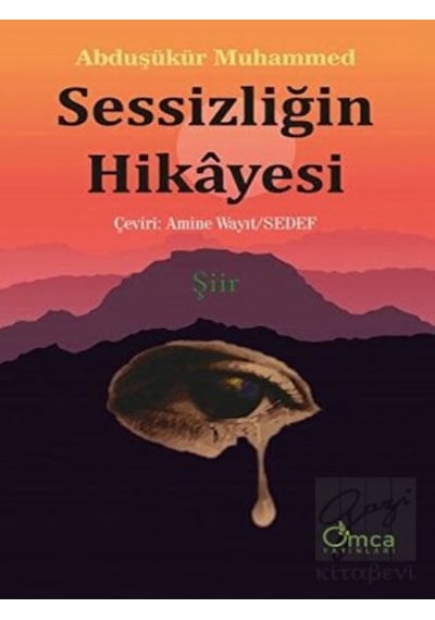 Sessizliğin Hikayesi - Abdullah Bayındır - Omca