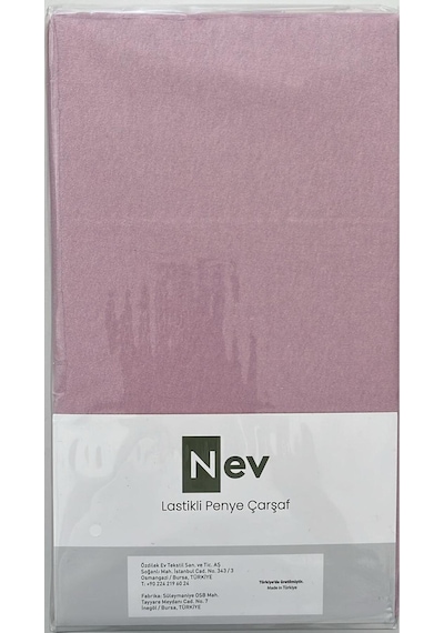 Nev Penye Çarşaf Fitted Bej 100x200+30