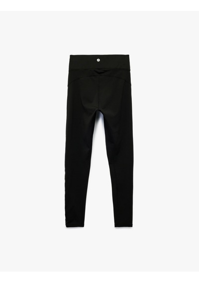 Koton Yüksek Bel Dikiş Detaylı Slim Fit İnterlok Spor Tayt Siyah 6wak40127nk SiYAH