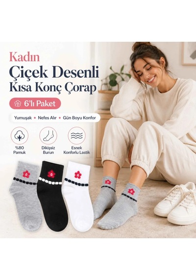 Genel Kadın Çiçek Desenli Kısa Konç Çorap 12'li %80 Pamuklu Dikişsiz, Siyah B Çok Renkli 12 Li / 36-40