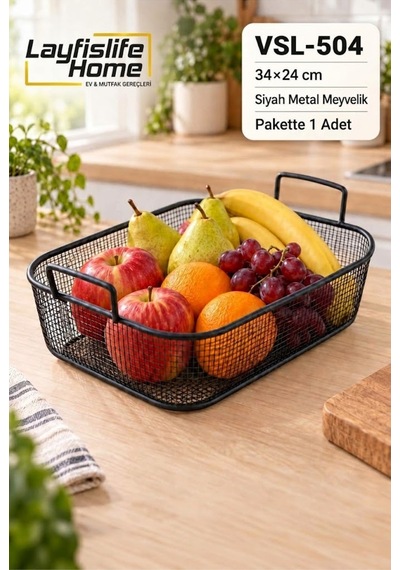 Siyah Metal Çift Kulplu Meyvelik Sepet 34x24 Cm Dekoratif Mutfak Meyve Sepeti Vsl-504 Siyah Siyah