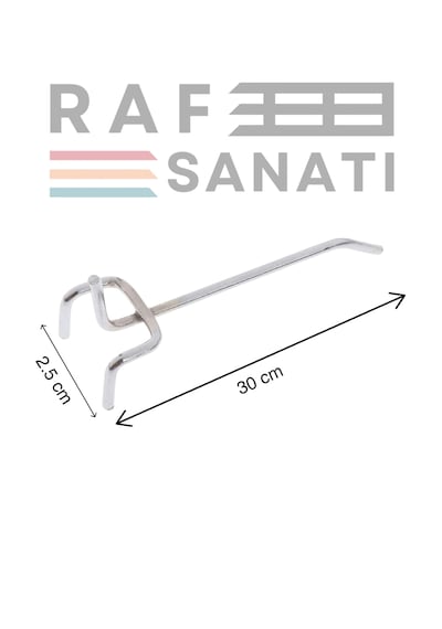 Fon Kancası Delikli Pano Kancası 30 Cm - Askı Kanca Raf Askısı Raf Aksesuar Tel Askı Raf Kancası 25 Adet