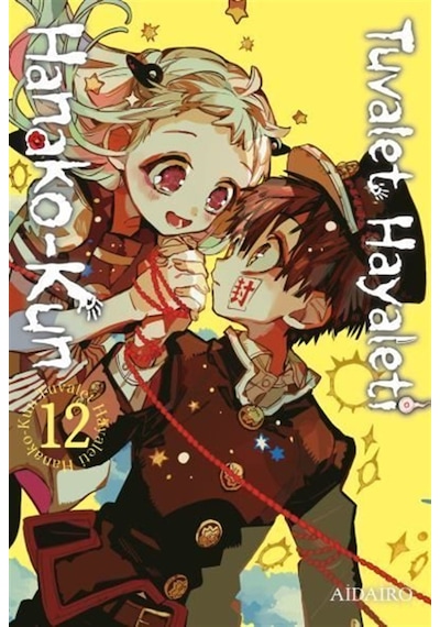 Tuvalet Hayaleti Hanako-kun 12. Cilt / Aidairo
