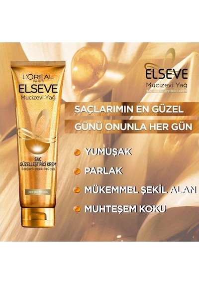 Elseve Mucizevi Yağ Saç Güzelleştirici Krem 150 ML + 10 Etki 1 Arada Saç Güzelleştirici Serum 150 ML