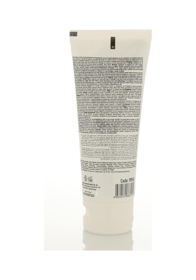 Pierre Cardin 3'ü 1 Arada Yüz Temizleme Peeling Maskesi- 75 Ml - In 1 3 In 1 Face Mask 18730325