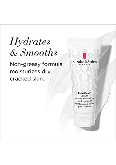 Arden Eight Hour Cream Intensive Moisturizing Hand Treatment, 75ml