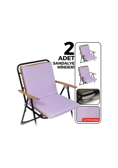 2'li Arkalıklı Sandalye Minderi Su Yağ İtici Sırtlıklı Fermuarlı Bağcıklı Yıkanabilir Balkon Bahçe 40x40 Lila Çok Renkli 2'li Arkalıklı Sandalye Minderi Su Yağ İtici Sırtlıklı Fermuarlı Bağcıklı Yıkanabilir Balkon Bahçe 40x40 Lila Çok Renkli