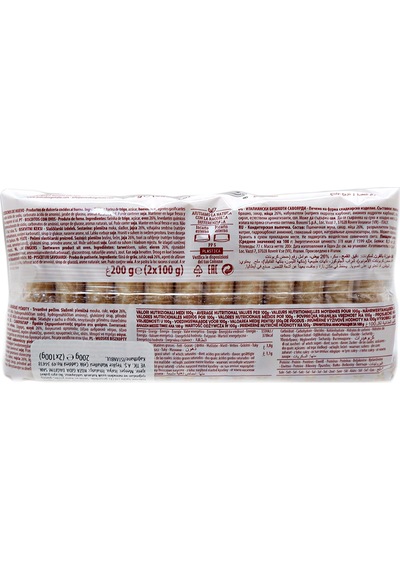 Antico Borgo Savoiardi Kedi Dili 200 G