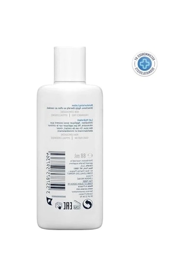 Hafif Formül Nemlendirici Losyon 88 Ml