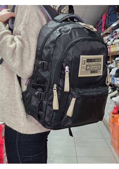 Jack Taılor 2111-60010 Unisex Anatomik Sırt Destekli Günlük Ve Ok Siyah