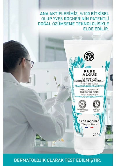 Yves Rocher Normal Ve Kuru Ciltler Için Pure Algue Prebiyotik Nem 75 ML