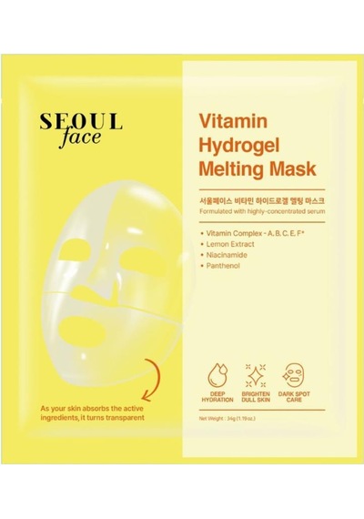 Dermal Pdrn Hydrojel Eriyen Maske Nemlendirici Şeffaf Jel Maske 34 Gr. Ve Vitamin Eriyen Maske 34 Gr.