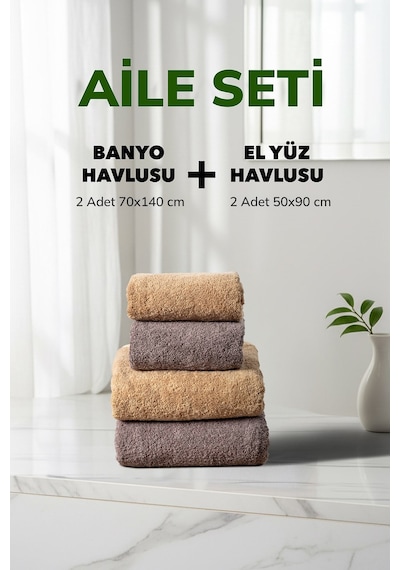 4 Lü Kareli Fume Kahve Bej Aile Seti Yumuşak Pamuk El Yüz Banyo Havlu Seti 50x90 Cm 70x140 Cm Renklı