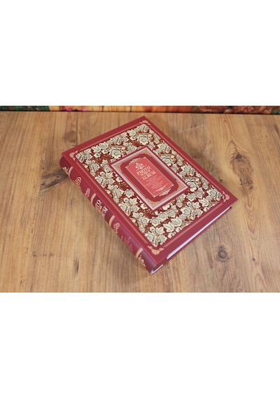 Nrcn 10x15 Cm 200'lük Desenli Ve Kutulu Deluxe Fotoğraf Albümü