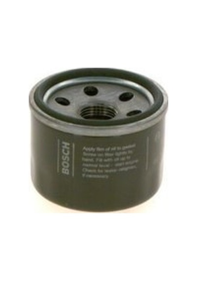 Esse Otomotiv  - Swıft 17- 1.0-1.2 Yağ Filtresi - BSH-F026407050 - 16510-84MA0