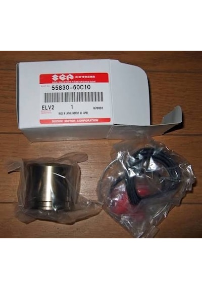 Suzuki Jimny 05-17 Samurai Sj413 Ön Kaliper Tamir Takımı Diğer