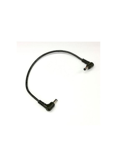 Dc Erkek-erkek Kablo 25 Cm 5.5x2.1 Mm