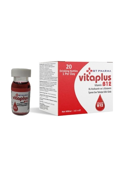 Vitaplus Vitamin B12 Takviye Edici Gıda 20 Flakon