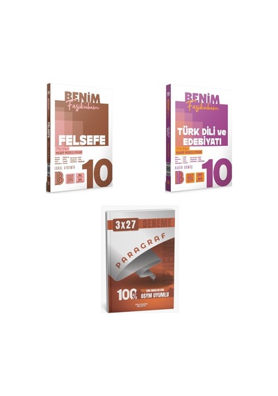 2027 Benim Hocam 10. Sınıf Benim Fasikülüm Felsefe + Edebiyat Türk Dili Ve Edebiyatı Soru + Ankapade 3'lü Set