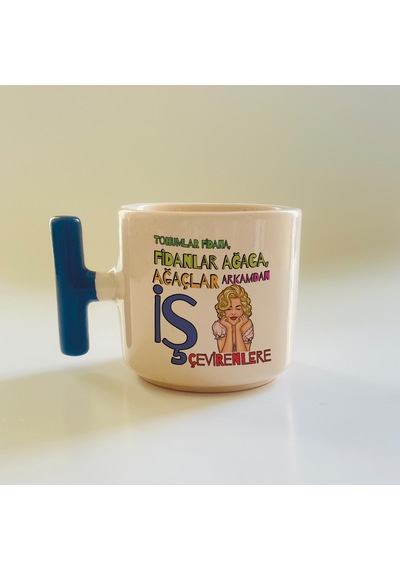 Tohumlar Fidana, Fidanlar Ağaca Baskılı Mavi Kulplu T Kupa