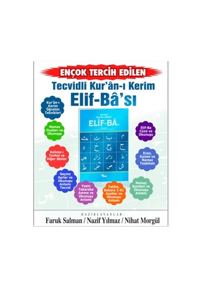 Tecvidli Kur'an -ı Kerim Elif -Ba'sı  - Nazif Yılmaz  -  Nihat Morgül  - Ensar Neşriyat