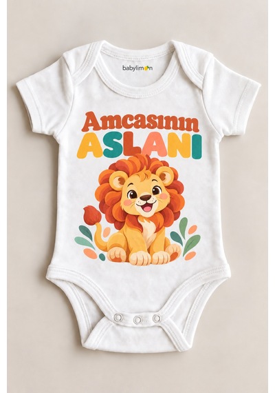 Babylimon Amcasının Aslanı Beyaz Kısa Kollu Çıtçıtlı Bebek Zıbını Beyaz - 930083975 Beyaz