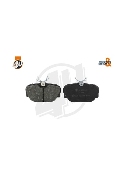 Land Rover Arka Fren Balatası Range2 STC3684