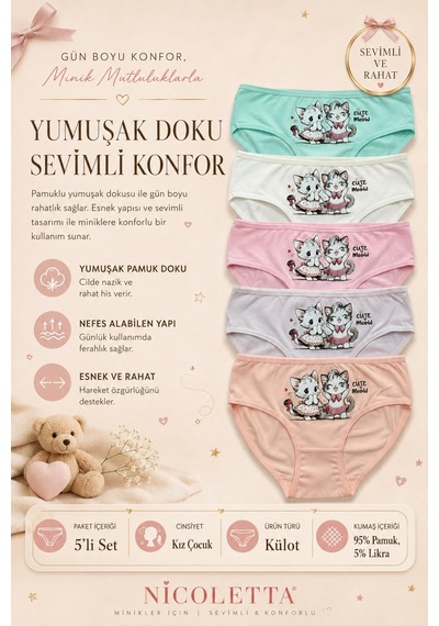 Nicoletta Kız Çocuk Külot 5 Li Paket Pamuklu Likralı Kedi 140749 Çok Renkli
