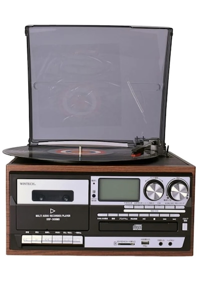 Ultratekno KN-110 Vintage Plak CD Kaset USB Bluetooth TF AUX  Özelikli Pikap