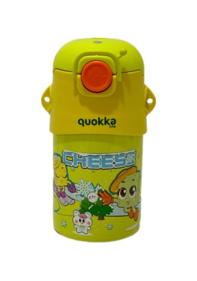 Taros Matara 500 Ml Sarı Life Figürlü Anımals Çelik Sarı
