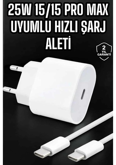 Mey İthalat Güç Adaptörü Ve Kablosu Şarj Aleti 15/15 Pro Max Uyumlu Hızlı Şarj 33383798
