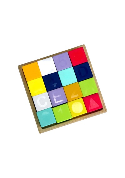 Bblüv Blöx Eğitici Silikon Puzzle
