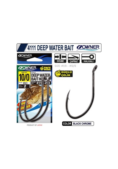 Owner 4111 Deep Water Bait Hook 1/0 İğne