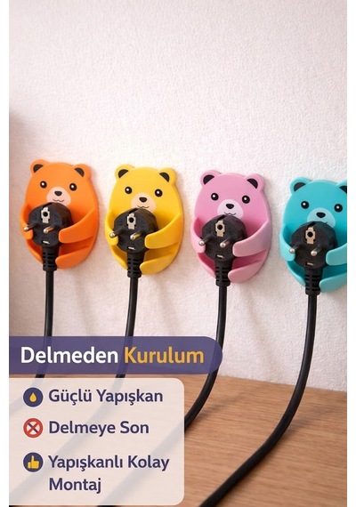 4'lü Renkli Ayı Desenli Kablo Tutucu Yapışkanlı Fiş Askısı Priz Düzenleyici Organizer 7.6x5.4