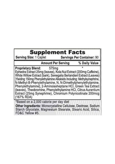 Hi-tech Pharmaceuticals Eca Xtreme Fat Burner 90 Tablet