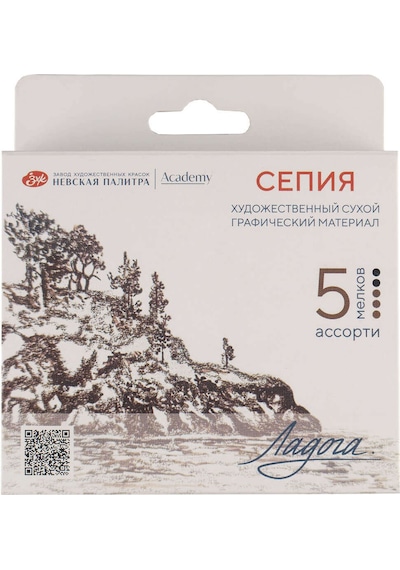 St. Petersburg Ladoga Chalk Çizim Tebeşiri 5li Asorti 2721422312