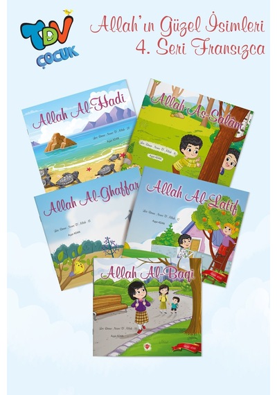 Les Beaux Noms D' Allah Allahın Güzel İsimleri 4 Set 5 Kitap