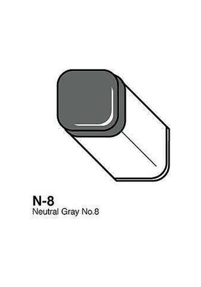 Copic Grafik Çizim Marköru Nn8 Neutral Grey