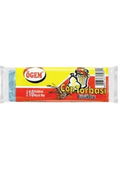 Ögem Büyük Boy Çöp Poşeti 10'lu 10 Adet Siyah 65 x 80 CM